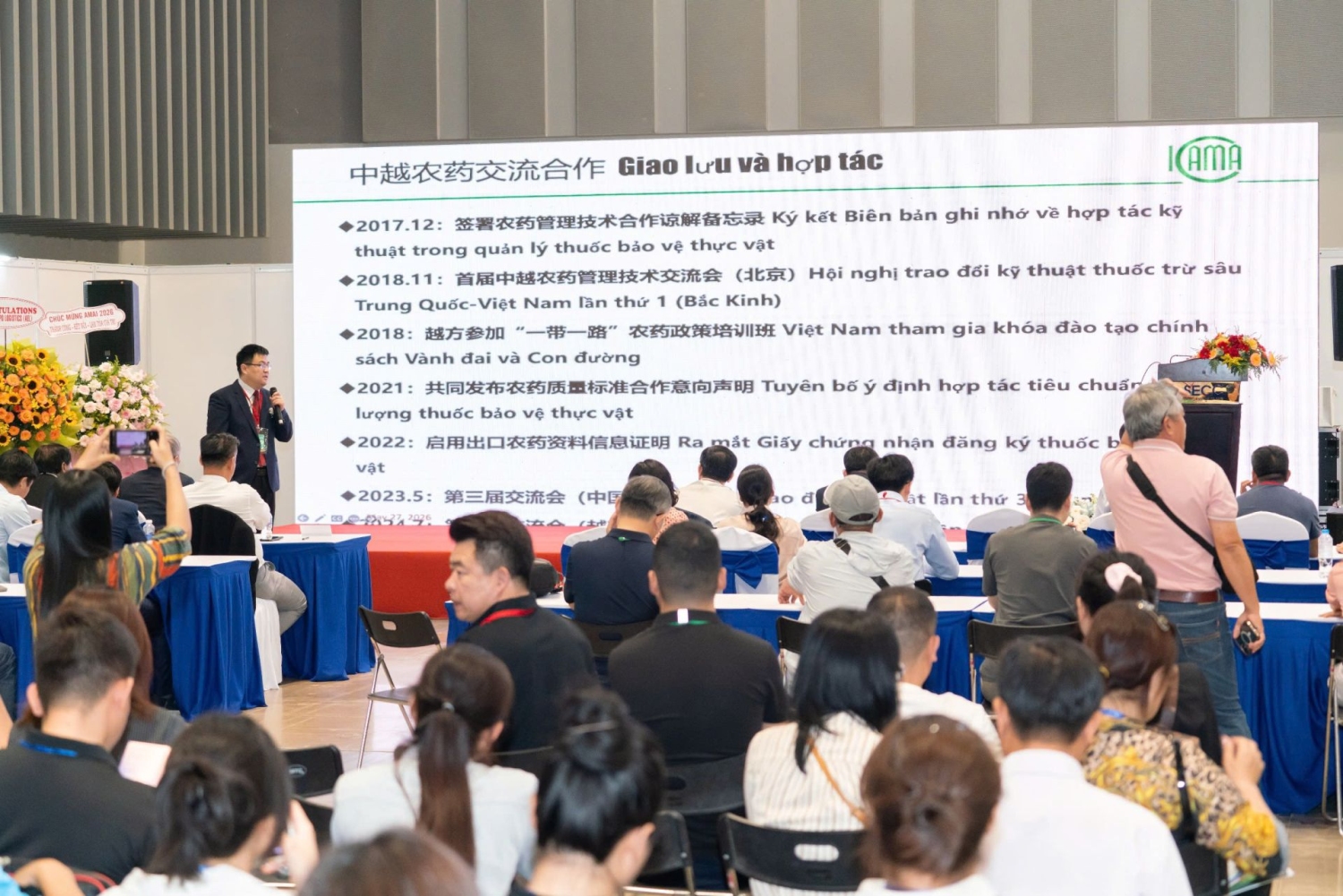 AMAI Vietnam 2026 ảnh 3